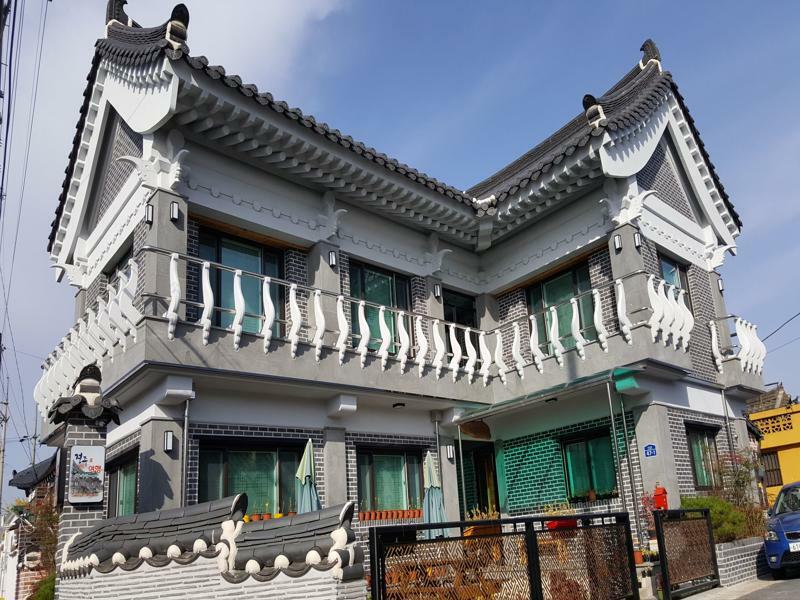 Trip To Gyeongju Hotel ภายนอก รูปภาพ